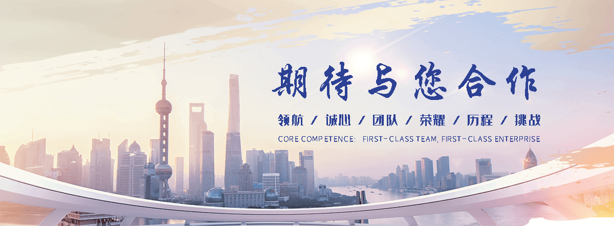 安阳正规的移动升降机哪家专业,靠谱的液压升降机公司